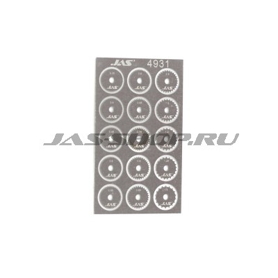 Набор дисков для ревитера d 8.5 мм, шаг 0,35 - 1,5 мм, 15 шт, Jas 4931